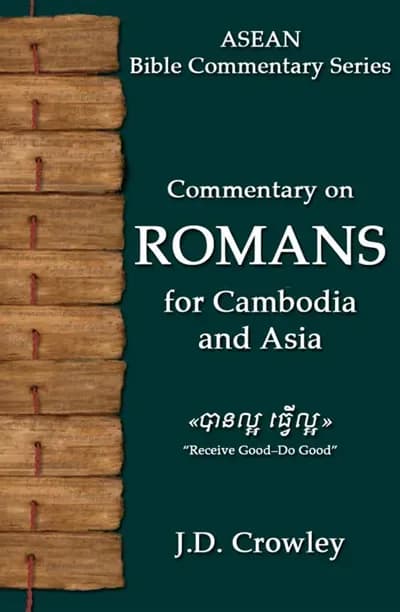 Commentary on Romans